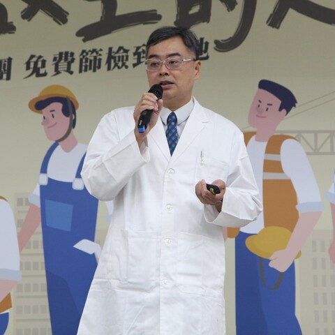 Speaker Profile Image